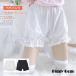 pechi брюки женский тыква брюки одноцветный гонки объем низ casual нижнее белье талия резина .. предотвращение маленький видно прекрасный ножек весна лето модный 