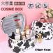  ящик для косметики cosme место хранения большая вместимость перевозка Pro модный cosme box compact косметика cosme аксессуары ногти место хранения косметика po