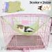  кошка гамак домашнее животное bed клетка для "дышит" кошка собака собака кошка сетка "дышит" весна лето подвешивание ниже легко устанавливается крюк имеется выдерживаемая нагрузка 10kg