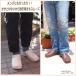 �K�[�f���V���[�Y �K�[�f�j���O�V���[�Y  ���f�B�[�X �T���_�� �����Y �y�� �_�i�X���b�|�� 2416 2419 2422 2413 2410 2407 ���c���Y�� �֘A�摜5