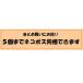 �L�����h�����C�g LED ���E�\�N �C���~�l�[�V���� �N���X�}�X �e�B�[���C�gLED�L�����h�� �֘A�摜4