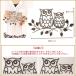 �E�H�[���f�R���[�V���� �ӂ��낤 �Ǐ��� �Ǌ|�� �E�H�[���f�R �t�N���E ���� �A�C�A�� �A���e�B�[�N ������� �E�H�[���f�B�X�v���C �C���e���A 6837 �֘A�摜2