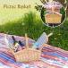  немедленно отгрузка пикник корзина корзина модный крышка имеется место хранения корзина ткань имеется руль интерьер уличный 