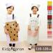  фартук карман хлопок модный симпатичный комплект ребенок хлопок простой Kids уход за детьми .