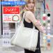  mother's bag tote bag light weight high capacity bag mama . pain bag stylish Mother's Day present 2024 q bag brand disaster prevention back qbag paris nest zip m