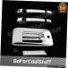 ���������å�  For Chevy 07-13 Silverado Chrome 2Drs Handle W/Out Pskh+Tailgate C
