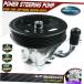 Power Steering Pump ץƥ2006-20102.4L 571002G050ѥס꡼ȥѥƥ󥰥ݥ Power Steering Pump with Pulley for Kia