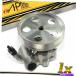 Power Steering Pump ǥQ5ѥסȤοѥƥ󥰥ݥ20102018 L4 2.0L 8R0-145-153-A New Power Steering Pump with Pull