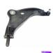LOWER CONTROL ARM ߥ˥ѡ716ȥ륢ȥܡ른祤ȥ֥եȽ¦ For Mini Cooper 07-16 Control Arm and