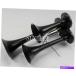 Train Horn ƹ12V TRIPLEȥڥåTRAIN AIRۡ󼪤Ĥ󤶤LOUD 150ǥ٥@ 12᡼ȥ٥ȥۥ US black 12V TRIPLE TRUMPET TRAIN A