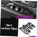Carbon fiber Internal 4Xúݥʡɥɥåѥͥ륫С顼2015ǯ2019ǯ 4x carbon fiber Inner Door Window s