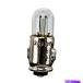 Side Marker ɥޡŵإ3899 Side Marker Light Bulb Hella 3899