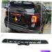 Cover Rear Trunk �ե����ɥ������ץ����顼2020����21 LED�Хå��ꥢ�ȥ�󥯥ơ��륲���ȥȥ��⡼��ǥ��󥰥��ȥ�åץ��С��� For Ford Explore
