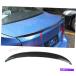 Cover Rear Trunk ꥢ롼եݥ顼ȥ󥯥ݥ顼ơСBMW 3꡼F30 320i325I Rear Roof Spoiler Trunk Tail Spoiler