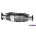  Ϥᤢ1991 1992 1993åƥ륹ޥС Fits: 1991 1992 1993 Dodge Stealth Catalytic Converter