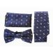  мужская мода бизнес casual галстук × бабочка галстук × pocket square комплект # синий one Chan 