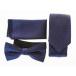  мужская мода бизнес casual галстук × бабочка галстук × pocket square комплект # синий полька-дот B