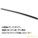 FYRALIP ȥ󥯥ݥ顼 ̤  ޥĥ MAZDA3 BP ǥ   ѡ ξ̥ơ׼ DIY ޥ