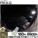 ���� T10 �o���u LED �X�Y�L �X�y�[�V�A�J�X�^�� (MK54S/MK94S) �Ή� ���Q�b�W���[�������v ����3030 9�A ������^ 150lm �z���C�g 1�� 11-H-23