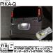 ���� T10 �o���u LED �i���o�[�� �X�Y�L �X�y�[�V�A�J�X�^�� (MK54S/MK94S) �Ή� ���C�Z���X�����v�@HYPER NEO 6 160lm �T���_�[�z���C�g ����1�� 2-D-1