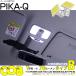 T10 �o���u LED �_�C�n�c �^���g�t�@���N���X (LA650S/LA660S) �Ή� ���� �t�����g���[�� �p�[�\�i�� �����v COB (�^�C�vB) T���^ 70lm �z���C�g 2�� 4-B-7