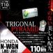 T10 Х LED ʥС ۥ N-WGN (JH3/JH4) б 饤󥹥 ȥ饤󥰥ԥߥå 110lm ۥ磻 6600K 1 3-C-5