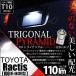 T10 Х LED ʥС ȥ西 饯ƥ (100 ) б 饤󥹥 ȥ饤󥰥ԥߥå 110lm ۥ磻 6600K 1 3-C-5