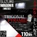 T10 Х LED ʥС  若R (MH23S) б 饤󥹥 ȥ饤󥰥ԥߥå 110lm ۥ磻 6600K 1 3-C-5