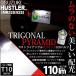 . покупка T10 клапан(лампа) LED подсветка номера Suzuki Hustler (MR52S/92S) соответствует лампа освещения треугольник стойка mid 110lm белый 6600K 1 шт 3-C-5