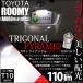 T10 Х LED ʥС ȥ西 롼ߡ (M900 ) б 饤󥹥 ȥ饤󥰥ԥߥå 110lm ۥ磻 6600K 1 3-C-5