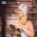  sauna шляпа EM-2906 EMENDOe men do sauna товары колпак шляпа Moomin bare- little miilinen Северная Европа low ryu Финляндия производства 