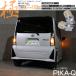 T20S LED �_�C�n�c �^���g�J�X�^�� (LA650S/LA660S ���) �Ή� ���A �E�C���J�[�����v ��-KIWAMI- 270lm �E�F�b�W�V���O�� WY21W/W21W �A���o�[ 2�� 6-A-3