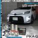 �g���^ �A�N�A GR SPORT (MXPK10�n �O��) MICRO �Ή� H11 �o���u LED MONSTER L8400 �K���X�����Y �t�H�O���j�b�g �t�H�O�����v 8400lm �� 6300K 44-B-5