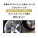�s�J�s�J���C�� �z�C�[���R�[�e�B���O ��� �� �A���~�z�C�[�� �d�� �_�X�g �ϋv �Ɩ��p �y���[���։z[TOP-WHEEL] �֘A�摜3