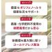 �l�Q�W���[�X ���Y�� ���l�Q �ɂ񂶂�W���[�X 1�� 100ml�~15P �Ⓚ ���ɂ񂶂� ���_��l�Q �X�g���[�g ��؃W���[�X ���� �֘A�摜5