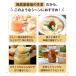 �V���I ���_�� ���I 1kg 2kg 3kg 4kg ���茧�Y ���Y ���傤�� �V���E�K �󂠂� ��� ���ʍ͔| �I�n�͔| �ƒ�p �ɂ񂶂�W���[�X �֘A�摜2