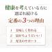 �ɂ񂶂� �l�Q ���_��l�Q �ɂ񂶂�W���[�X�p ��� ��؃Z�b�g �l�Q5kg+���5�{������5�� �󂠂� �Q���\���Ö@ ��� ���Y �֘A�摜4