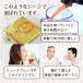 �l�Q�W���[�X ���Y�� �Ƃ��ׂ� �ɂ񂶂�W���[�X 100ml�~30P �Ⓚ �ɂ񂶂�100�� ���_��l�Q �X�g���[�g ��؃W���[�X ���Y�� ���� �֘A�摜4