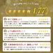 �l�Q�W���[�X ���Y�� �Ƃ��ׂ� �ɂ񂶂�W���[�X 100ml�~30P �Ⓚ �ɂ񂶂�100�� ���_��l�Q �X�g���[�g ��؃W���[�X ���Y�� ���� �֘A�摜3