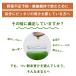 �` ���Y ���_�� �P�[�� ���Y�� �Ⓚ�` 100ml�~30P ��ؐ` �F�� ���N ���� �I�[�K�j�b�N �L�@ �L�@JAS�F�� �_�C�G�b�g �X�g���[�g ���� �֘A�摜4