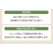 �ɂ񂶂� �l�Q ���_��ɂ񂶂� ��؃Z�b�g �l�Q5kg�{���3kg�{������1kg �󂠂� �W���[�X�p �l�Q�W���[�X �Q���\���Ö@ ��� ���Y �֘A�摜5