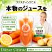 �t�@�X�e�B���O �Z�b�g �Ό��V�؈�t�ďC �h�N�^�[�N�����Y 3�{ 6�{ 14�{ �W���[�X�N�����Y �h�����N�l�Q�W���[�X �R�[���h�v���X�W���[�X  ���� �֘A�摜1