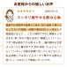 �ɂ񂶂�W���[�X ���Y�� �l�Q��񂲃������W���[�X 2�� �i���v100ml�~60P�j �l�Q�W���[�X �Ⓚ ���_��l�Q �ɂ񂶂��񂲃W���[�X ��؃W���[�X �֘A�摜2