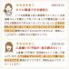 �ɂ񂶂�W���[�X ���Y�� �l�Q��񂲃������W���[�X 2�� �i���v100ml�~60P�j �l�Q�W���[�X �Ⓚ ���_��l�Q �ɂ񂶂��񂲃W���[�X ��؃W���[�X �֘A�摜2