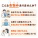 �ɂ񂶂�W���[�X ���Y�� �l�Q��񂲃������W���[�X 2�� �i���v100ml�~60P�j �l�Q�W���[�X �Ⓚ ���_��l�Q �ɂ񂶂��񂲃W���[�X ��؃W���[�X �֘A�摜3