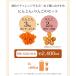 �ɂ񂶂� �l�Q ���_��ɂ񂶂� ��؃Z�b�g �l�Q3kg�{���2kg �󂠂� �W���[�X�p �l�Q�W���[�X �Q���\���Ö@ ��� ���Y �֘A�摜2