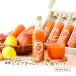�M�t�g �l�Q�W���[�X ���Y�� �s���A�L�����b�v�� 180ml�~6�{ ������ �䒆�� ���_��l�Q �ɂ񂶂�W���[�X ��؃W���[�X �X�g���[�g ���� �����i �����p