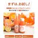 �i��1�l�l1�����j�l�Q�W���[�X ���Y�� �ɂ񂶂�W���[�X ���ݔ�� �������Z�b�g 8�{ ���_��l�Q ��؃W���[�X �Q���\���Ö@ ���� �֘A�摜1