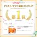 �t�@�X�e�B���O �Z�b�g �Ό��V�؈�t�ďC �h�N�^�[�N�����Y �T�� �u������ 6�{ �l�Q�W���[�X �W���[�X�N�����Y �f�H �_�C�G�b�g �T�� 2���� �֘A�摜3