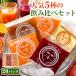�ɂ񂶂�W���[�X ���Y�� �l�Q�W���[�X ���ݔ�� �Z�b�g 5��� (100ml�~20�p�b�N) �j���W���W���[�X �r�[�c �R�[���h�v���X�W���[�X �X�g���[�g